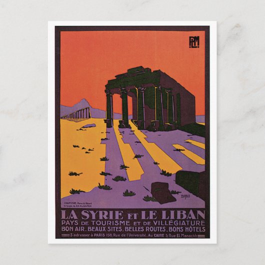 La Syrie et Le Liban Vintage Reiseplakat Postkarte (Vorderseite)