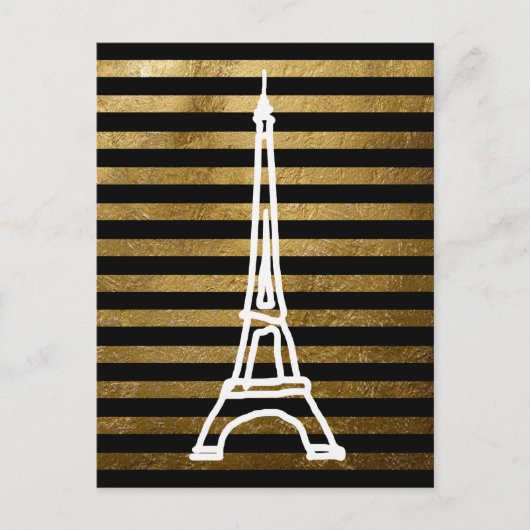 la tour Eiffel Postkarte (Vorderseite)