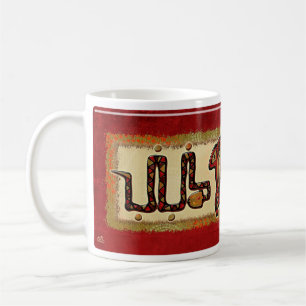 Laako'ob Uchben Mayan Folk Art Kaffeetasse