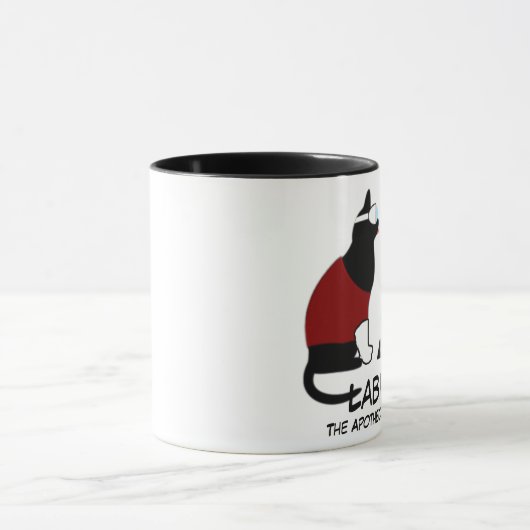 LabKitty Logo (v 2,0) Tasse (Zentrum)