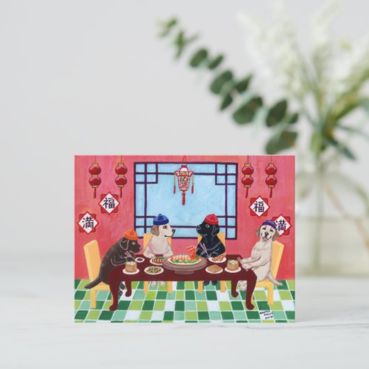 Labrador Chinese Restaurant Postkarte (Stehend Vorderseite)
