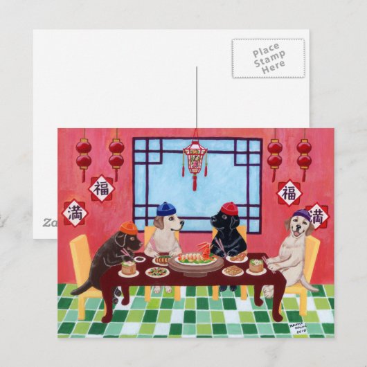 Labrador Chinese Restaurant Postkarte (Vorne/Hinten)