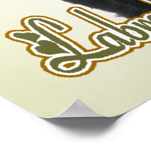 Labrador Retriever Art Print Poster (Ecke)