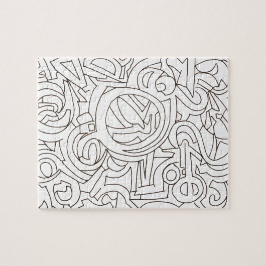 Labyrinth - Black And White Modern Art Puzzle (Horizontal)