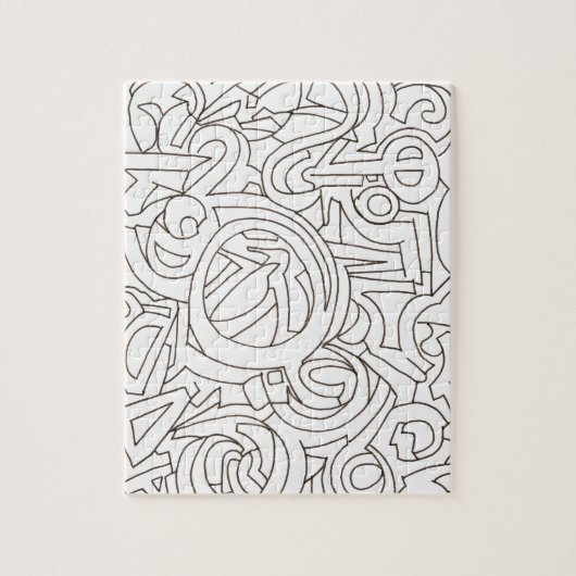 Labyrinth - Black And White Modern Art Puzzle (Vertikal)