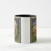 Labyrinth-Tasse, Daedal: Maze Art, Dinosaurier Tasse (Zentrum)