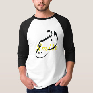 Lächeln Arabische Kalligraphie - Herren 3/4 Seehas T-Shirt