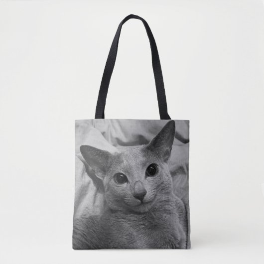 Lächelnde Katze Tasche (Vorderseite)