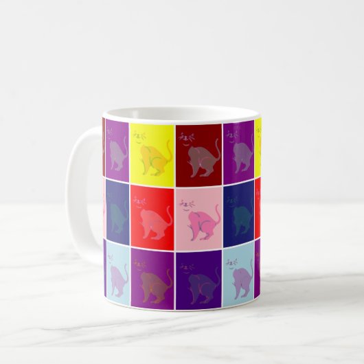 Lächelnde Katzenart Pop Kaffeetasse (Vorderseite Links)