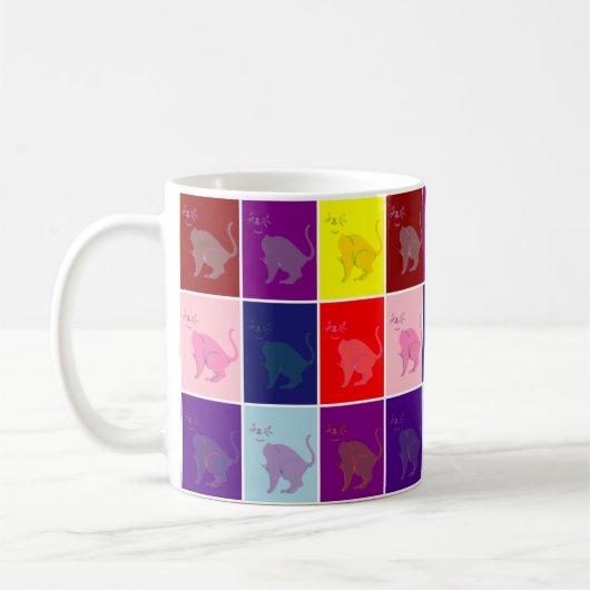 Lächelnde Katzenart Pop Kaffeetasse (Links)