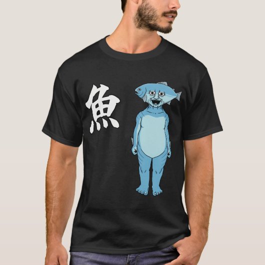 Lächelnder Fisch T-Shirt (Vorderseite)