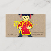 Lächelndes chinesisches Kind - glückliches neues J Visitenkarte (Vorderseite)
