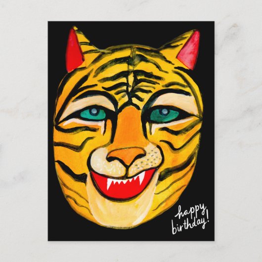 Lachend Tiger Watercolor Happy Birthday Postcard Postkarte (Vorderseite)