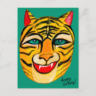Lachend Tiger Watercolor Happy Birthday Postcard Postkarte