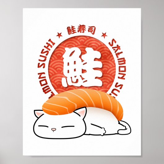 Lachs Sushi Cat Poster (Vorne)