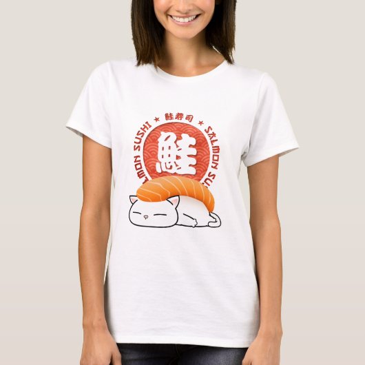 Lachs Sushi Cat T-Shirt (Vorderseite)