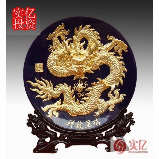 Lack-Faden-Skulptur Freistehende Fotoskulptur (Vorne)