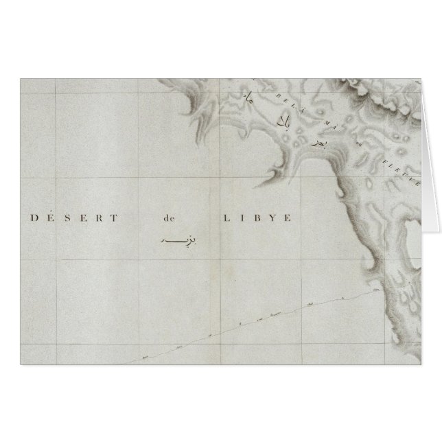 Lacs Natroun, Ägypten (Vorderseite (Horizontal))