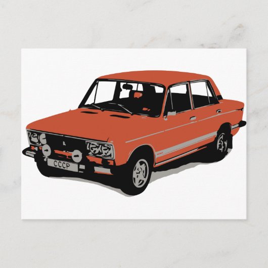 Lada - Das sowjetische russische Auto Postkarte (Vorderseite)