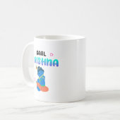 Laddu Gopal Janmashtami Lord Krishna Kaffeetasse (Vorderseite Links)