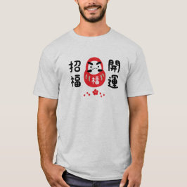 Laden Sie Viel Glück mit Darumasan ein! T-Shirt