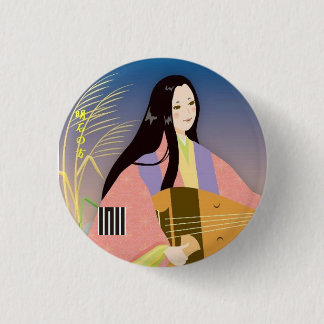 Lady Akashi Button