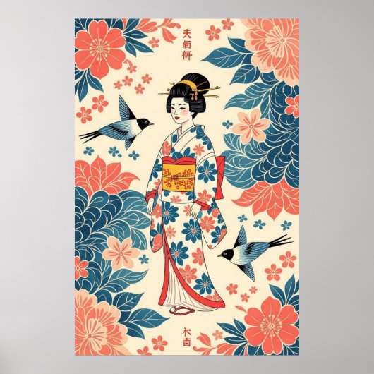 Lady Bingata Poster (Vorne)