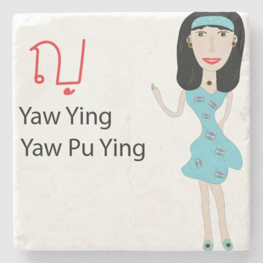 Lady Cartoon Untersetzer (Vorderseite)