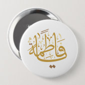Lady fatima button (Vorne & Hinten)