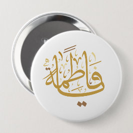 Lady fatima button