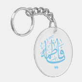 Lady Fatima Button Schlüsselanhänger (Vorderseite links)