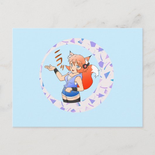 Lady Fox Postcard Postkarte (Vorderseite)