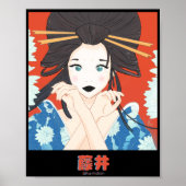 Lady Lotus Poster (Vorne)