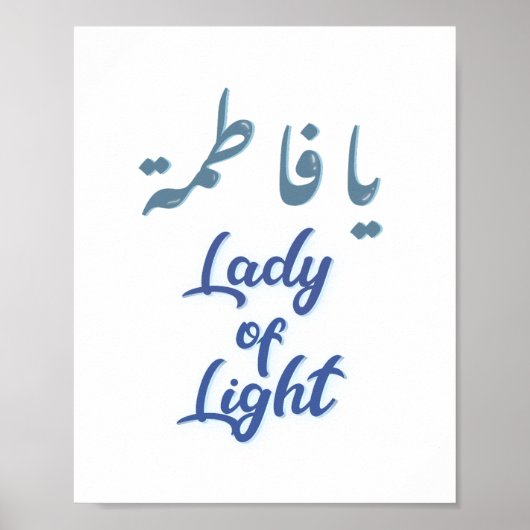Lady of Light Poster (Vorne)
