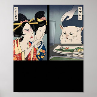 Lady Yelling at Cat Meme Traditionelles Japanisch Poster