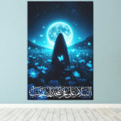 Lady Zainab س ي ا ز ل د ة ي ن ب Leinwanddruck (Insitu (Holzboden))