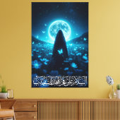 Lady Zainab س ي ا ز ل د ة ي ن ب Leinwanddruck (Insitu (Wohnzimmer))