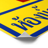 Ladyboy/Tomboy-Toilette ⚠ thailändisches ⚠ Poster (Ecke)