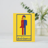 Ladyboy/Tomboy-Toilette ⚠ thailändisches ⚠ Postkarte (Stehend Vorderseite)