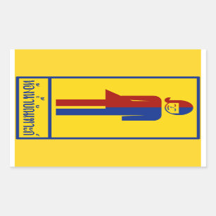 Ladyboy/Tomboy-Toilette ⚠ thailändisches ⚠ Rechteckiger Aufkleber