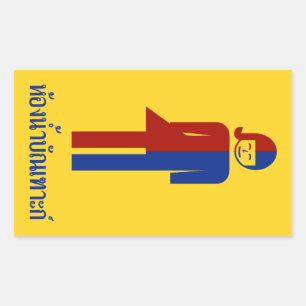 Ladyboy/Tomboy-Toilette ⚠ thailändisches ⚠ Rechteckiger Aufkleber