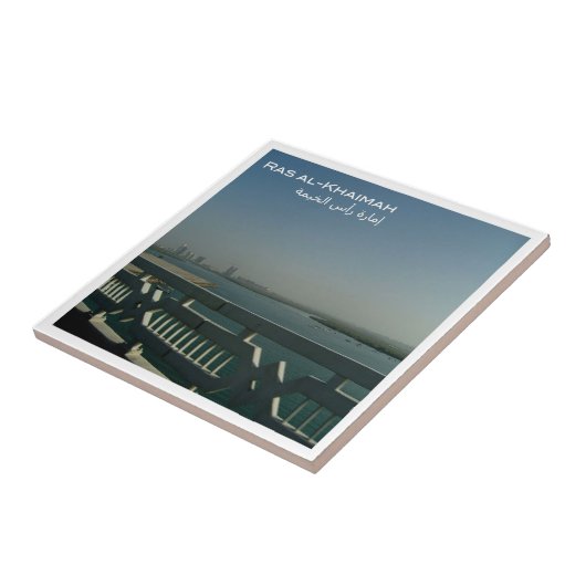 Lagune AL-KHAIMAH, VAE, Asien, Fliese (Seite)