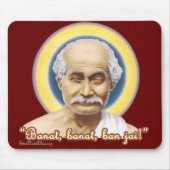 Lahiri Mahasaya Mousepad LM01 (Vorne)