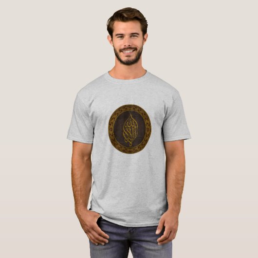 Lailahailallah T-Shirt (Vorne ganz)
