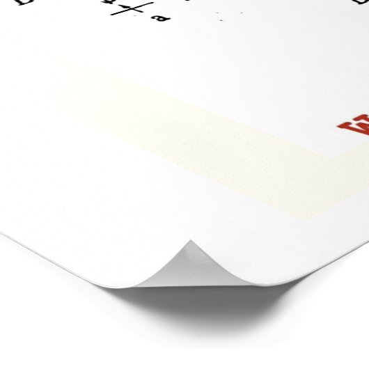 Lakanianische Diskussion Poster (Ecke)