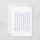 Lake Side und Mountains Scottish Birthday Gedicht (Rückseite)