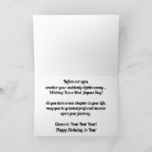 "Lake Superior Lighthouses" Geburtstagskarte Karte (Innenseite)