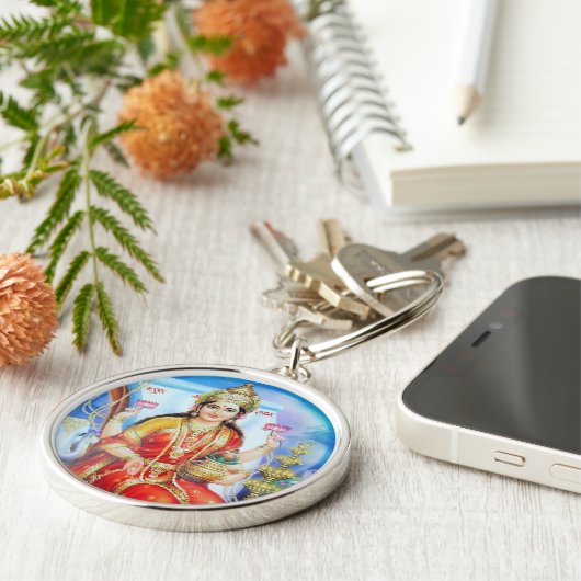 Lakshmi Schlüsselanhänger - Version 1 (Seite)