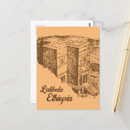 Lalibela Ethiopia Postkarte