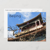 Lama-Tempel Postkarte (Vorne/Hinten)